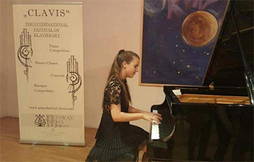 Юная пианистка из Бобруйска стала призером Международного конкурса в Германии