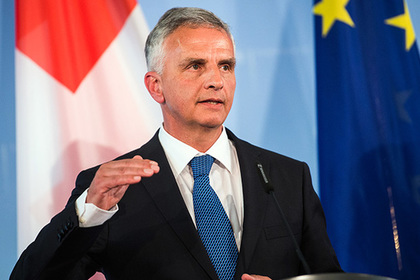 Глава МИД Швейцарии подал в отставку
