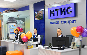 Абонент МТИС: Перевели на тариф почти в три раза дороже, обратно - только за 30 рублей