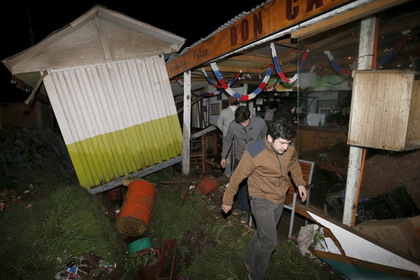 Из-за землетрясения в Чили эвакуированы миллион человек