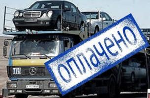 В Беларуси начал действовать утилизационный сбор на автомобили