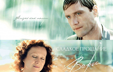 Белорусские фильмы победили на кинофестивале в США