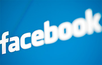 Facebook ищет сотрудников по работе с Беларусью