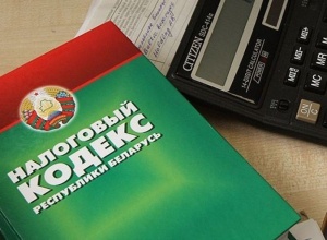 Правила ведения бизнеса меняются в Беларуси