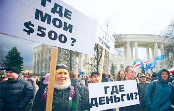 Андрей Стрижак: Как только на улицы выйдет критическая масса – будут перемены