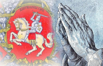 Лукашисты испугались «Молитвы за Беларусь»