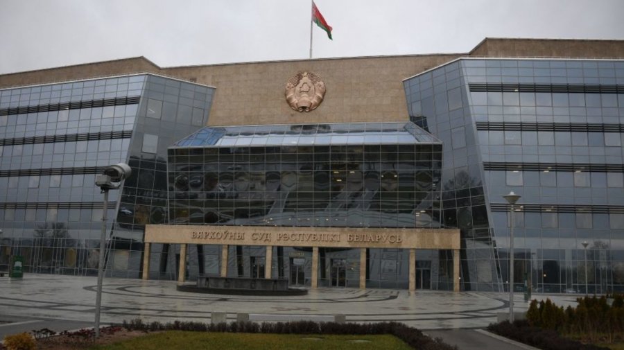 В Беларуси за первое полугодие 2021 года по коррупционным статьям осудили 259 человек