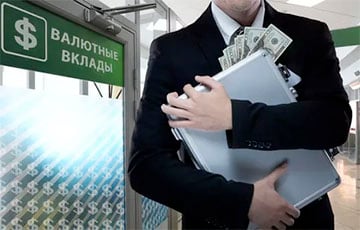 Белорусы продолжают выносить валютные вклады вопреки «хитростям» банков