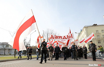 В Минске прошло шествие на «Дзяды»