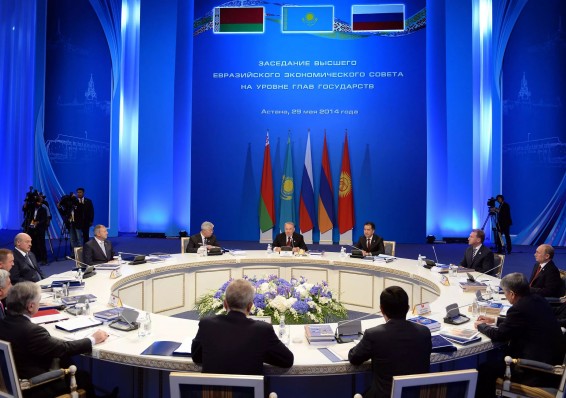 Лукашенко примет участие в заседании Высшего Евразийского экономического совета