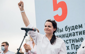 Светлана Тихановская в Борисове: Я чувствую вашу поддержку и силу