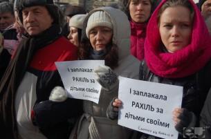 Тысячи украинцев простились с убитым в Киеве белорусом