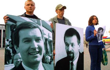 В Минске пройдет пикет памяти «16 лет без Гончара и Красовского»