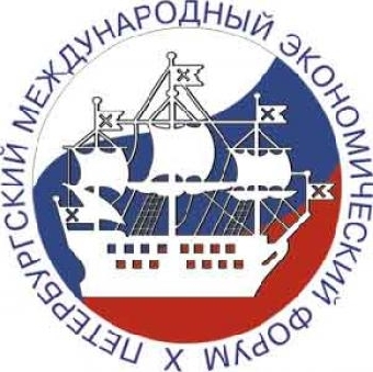 Более 40 делегаций из 22 стран примут частие в Гомельском экономическом форуме