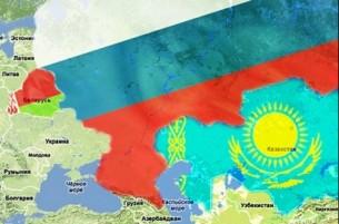 Евразийское обозрение будет отслеживать постсоветскую интеграцию