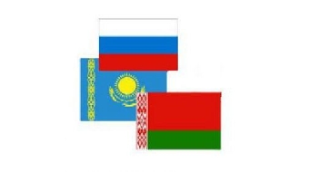 Беларусь настаивает на скорейшем принятии всех решений для начала полноформатного функционирования Таможенного союза