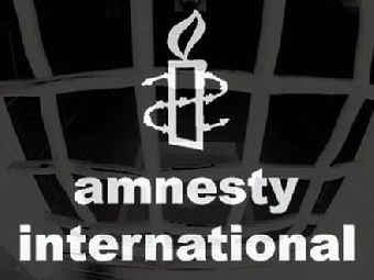Amnesty International призвала РФ присоединиться к Международному уголовному суду