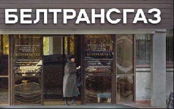 Сечин: России не нужны акции «Белтрансгаза»