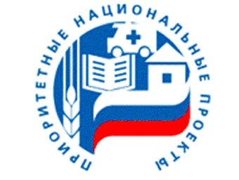 Беларусь и Украина приняли План совместных действий по реализации приоритетных направлений сотрудничества