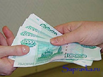 Поддельные купюры на Br3,5 млн. изъяты у жителей Дзержинского района