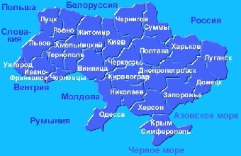 Прогноз погоды на 1 июня
