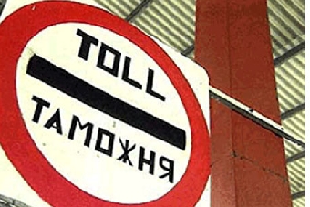 Россия готова искать развязки по чувствительным вопросам Таможенного союза - Шувалов