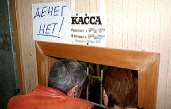 Белорусские организации должны погасить просроченную задолженность за энергоресурсы до 1 августа