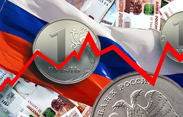 Число дефолтов в России подскочило до девятилетнего максимума