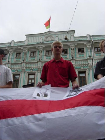 Посольство Беларуси откроется в Смоленске