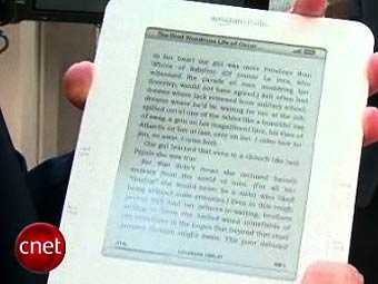 Amazon обновил устройство для чтения электронных книг