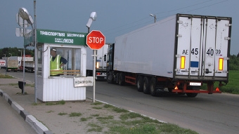 РФ не будет снимать таможенный контроль на границе