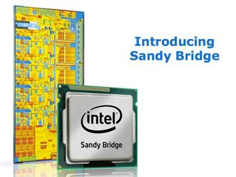 Intel представит 29 новых процессоров