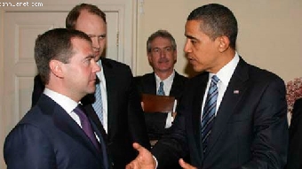 Обама и Медведев отчитались о перезагрузке отношений