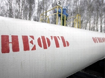 Россия передала Украине проект соглашения по транзиту нефти