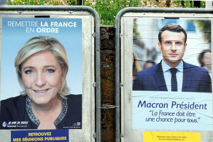 Опубликованы окончательные итоги первого тура выборов президента Франции