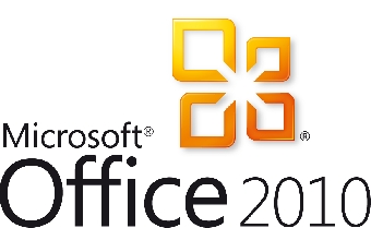 В России начались продажи Microsoft Office 2010
