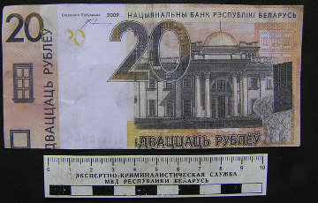 В Беларуси стало больше фальшивых новых денег