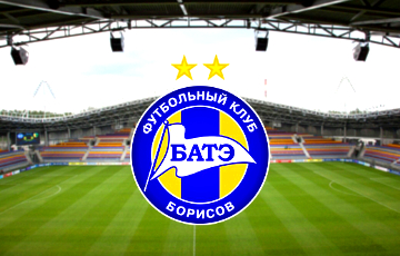 БАТЭ победил «Неман» и вышел на первое место в чемпионате Беларуси