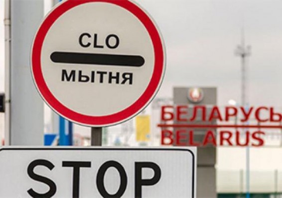 72 процентов вывозимых из ЕАЭС товаров оформлены белорусской таможней меньше чем за 5 минут