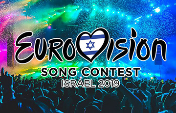 Сегодня второй полуфинал «Евровидения 2019»: что увидят зрители