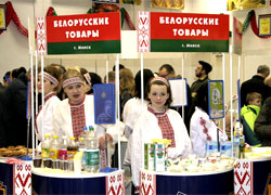 Белорусскую компанию оштрафовали в России