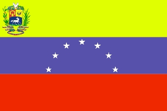 Власти Венесуэлы получат долю в единственном в стране оппозиционном канале