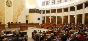 Белорусские депутаты и сенаторы обратились к мировому сообществу из-за «всестороннего давления»