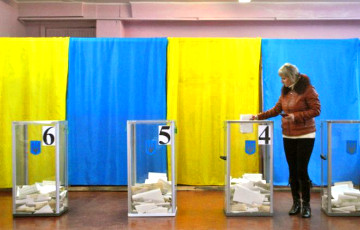 Накануне местных выборов в Украине - «день тишины»