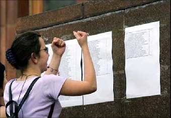 Абитуриенты-платники с тремя сертификатами ЦТ могут подавать документы в белорусские вузы до 4 августа