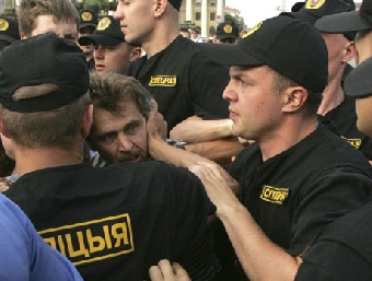 ОМОН разогнал акцию в День Независимости в Минске (Фото)
