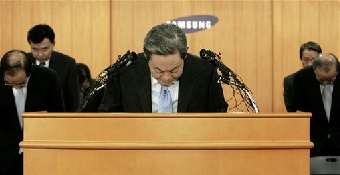 Премьер Южной Кореи подал в отставку