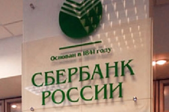 Белорусские хостеры имеют право требовать от физлиц регистрационные данные