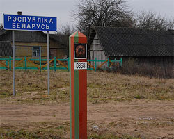 Литва открыла окно для граждан Беларуси