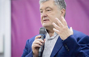 В Украине партия Петра Порошенко изменила свое название
